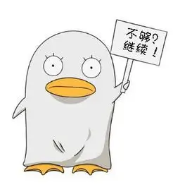 校园制服青春感动漫头像